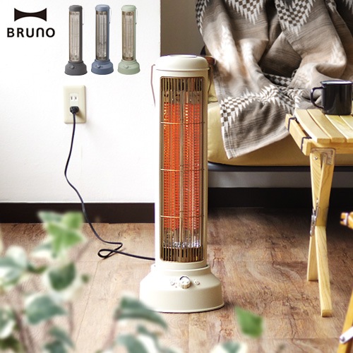 ブルーノ カーボンヒーター ノスタルストーブ ワイド BRUNO