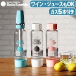 ���������ѡ����� SodaSparkle �ޥ�����ѡ�����3 ���������ȥ�å� 5���� [MS3]