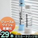 ѡ ޥ å ȥå 29 SodaSparkle Multi