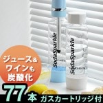 ѡ ޥ å ȥå 77 SodaSparkle Multi