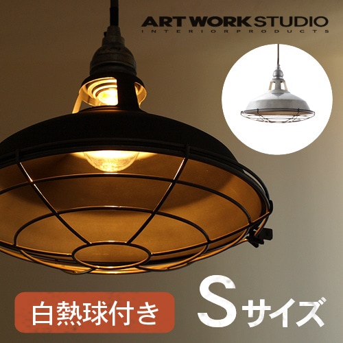 アートワークスタジオ ジェイルペンダント [Sサイズ/ME メタル