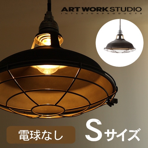 ȥ ڥ [S / V/ME ӥơ᥿ / ŵʤ ] ARTWORKSTUDIO Jail-pendant AW-0350Z