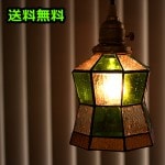 �����ȥ���������� ���ƥ�ɥ��饹 �ڥ����� �إ�� [��Ǯ���դ�] ARTWORKSTUDIO Stained glass-pendant Helm