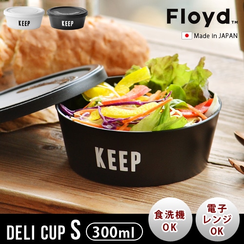 フロイド ラベルド デリカップ FL20 Floyd LABELED DELI CUP ≪Sサイズ