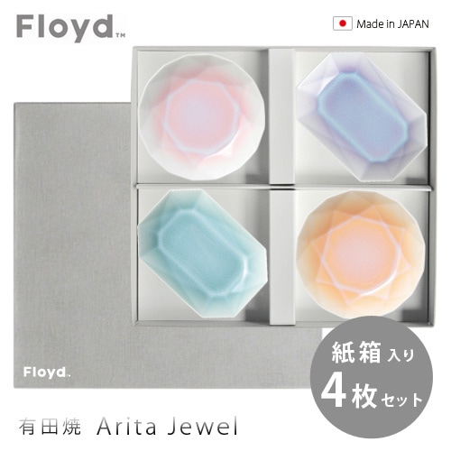 有田ジュエル ミックス 4枚セット Arita Jewel Mix 4pcs Set