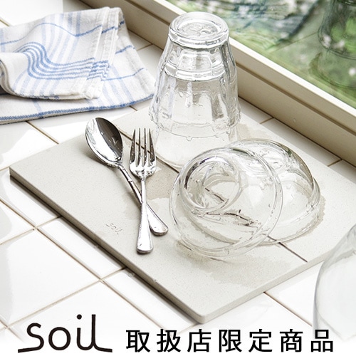 ������ ������ �Ҥ��� ���ڤ��� �ɥ饤�󥰥ܡ��� soil GEM drying board [ M������ ]