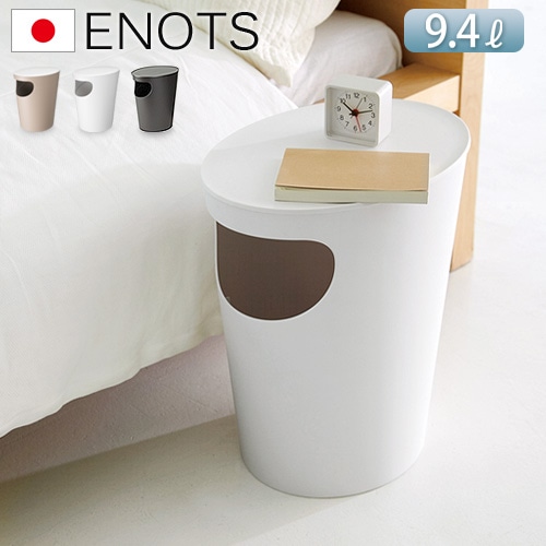 栃の木sidetable OpenRange Wood Side Table | Yakima