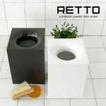 ��åȡ� �����ȥܥå��� h concept RETTO Dust box