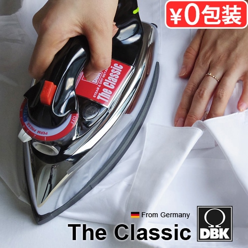 【美品】アビエン　ドライアイロン hq720.jpg?sqp=-