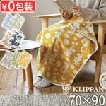 KLIPPAN ����ˡ��륳�åȥ� �ߥ˥֥�󥱥å� �ࡼ�� �ҥĥ� �ԥ�ӡ��ࡼ�ߥ�