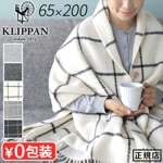 åѥ  ȡ 쥯 KLIPPAN