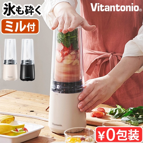 �ӥ���ȥ˥� �ޥ��ܥȥ�֥����� �ߥ��� [VBL-90-K] Vitantonio MY BOTTLE BLENDER with Mill