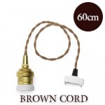 ֥饦󥳡 BROWN CORD[60cm ]