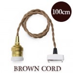 ֥饦󥳡 BROWN CORD [ 100cm ]