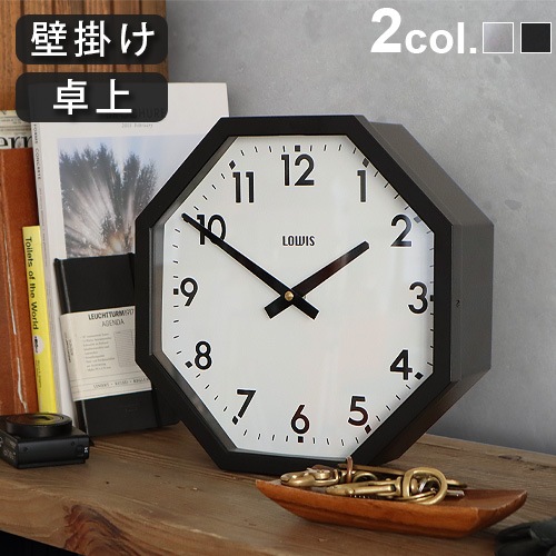 ルイスオクタゴンクロック Lowis Octagon Clock-plywood ルイスオクタゴンクロック Lowis Octagon Clock-plywood