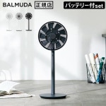꡼ե BALMUDA The GreenFan EGF-1800 [Battery  Dock AGR02JP å] 2025ǯǥ