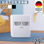 ٥ å㡼 LW15 25m2 [7015418] Venta Airwasher