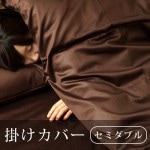 Noble �Ρ��֥� 80���ƥ� �ݤ����ĥ��С� [ ���ߥ��֥� ]