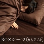 Noble �Ρ��֥� 80���ƥ� �ܥå��������� [���ߥ��֥�]