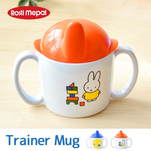 ディックブルーナ ミッフィー マグカップ収納ラック ディスプレイ【非売品】 Rosti mepal × Dick Bruna トレイナー マグ ミッフィー シリーズ