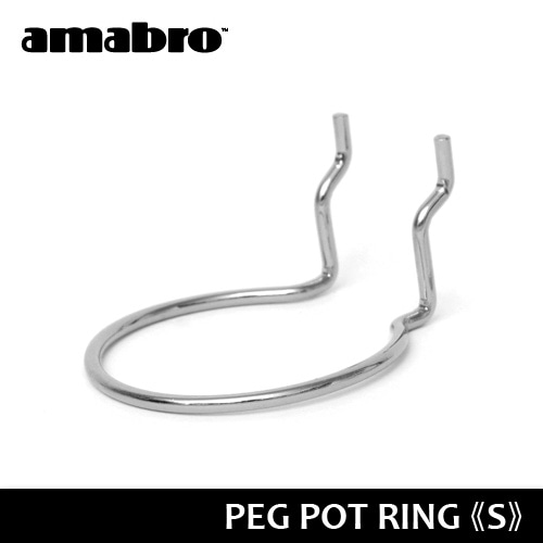 ���ޥ֥� �ڥ����꡼�� �ڥ� �ݥåȥ�� ��PEG POT RING S������/��������� amabro PEG SERIES HOOK