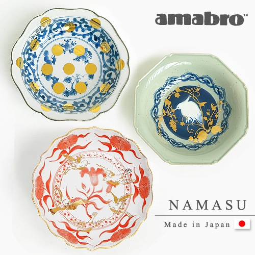 amabro NAMASU ���ޥ֥� �ʤޤ��� ͭ�ľ�