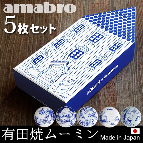 moomin × amabro SOMETSUKE アマブロ ソメツケ 《5枚セット》 | 新着