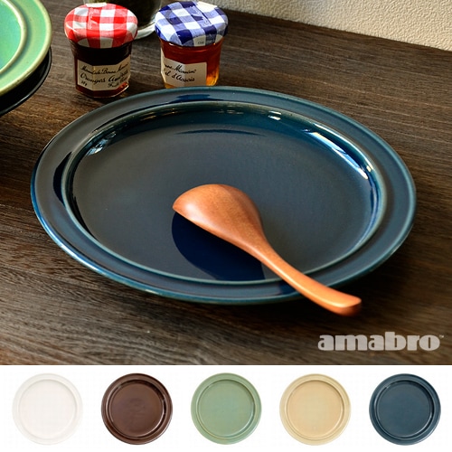 アマブロ レギュラープレート amabro REGULAR Plate | 新着 | plywood