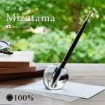 夿 100% Mizutama