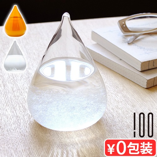 【未使用】写真立て　9×13cm 凸型ガラス　JYDEN デンマーク製 Accessory-012-A-1-1-300x300.jpg