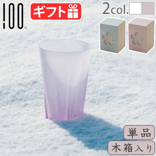 100 SAKURASAKU glass 饵  ֥顼 [Ȣ/ñ]