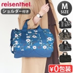 饤󥿡 饦 M reisenthel allrounder