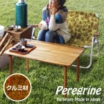 �ڥ쥰���ǥ����� ������ơ��֥� �㥯��ߢ� Peregrine Design Camel table Walnut