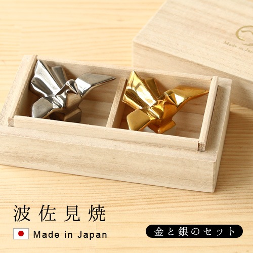 ウンキン さま専用　箸置き チョウザメ 箸置き 魚 チョウザメ | 雑貨,箸置き | 飛鳥庵