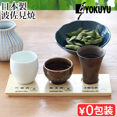 ���ܼ� �ݤߤ���� �ե��å�