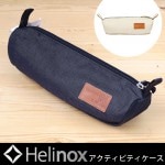 �إ�Υå��� �����ƥ��ӥƥ������� HELINOX