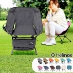 �إ�Υå��� �������ۡ��� �ߥ� & �����ƥ���������� �ߥ� HELINOX CHAIR HOME MINI & TACTICAL CHAIR MINI