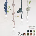 �ȥꥳ�� �Υå� �ڥ����� �饤�� [�ŵ�̵��] Tricote Knot Pendant Light