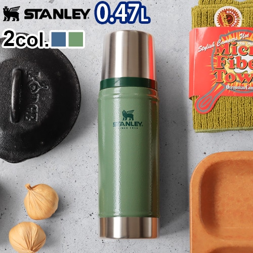 STANLEY Classic Vacuum Bottle ������졼 �Х��塼��ܥȥ� 0.47L
