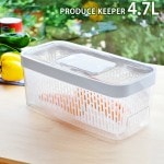  ꡼󥻡Сաɥѡ [4.7L] OXO GreenSaver Produce Keeper