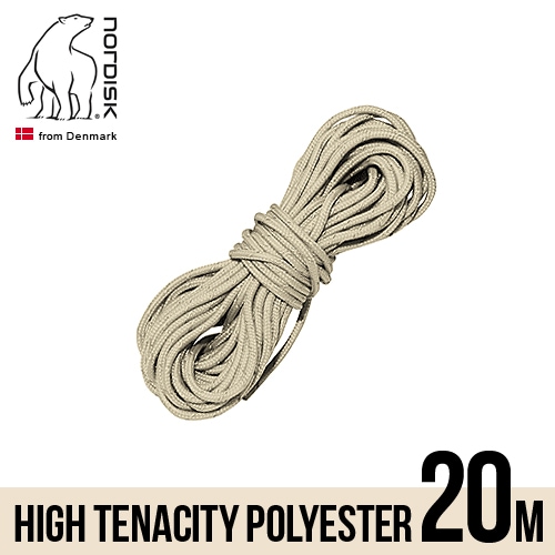 Υǥ ϥƥʥƥ 5.0mm  / 20m Nordisk High Tenacity 5.0mm Guy Rope