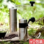  ݡå ҡߥ2 TALL / MINI