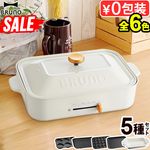 SALE �֥롼�� ����ѥ��ȥۥåȥץ졼�� [5��ץ졼�ȥ��å�] BRUNO Compact Hotplate