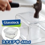 Glasslock 饹å   [GL0102]