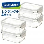 Glasslock 饹å 쥯󥰥 4å