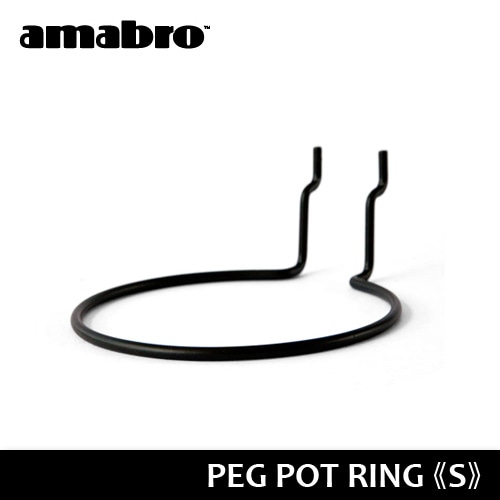 ���ޥ֥� �ڥ����꡼�� �ڥ� �ݥåȥ�� ��PEG POT RING S������/�֥�å��� amabro PEG SERIES HOOK