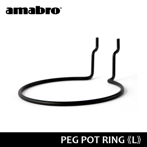 ���ޥ֥� �ڥ����꡼�� �ڥ� �ݥåȥ�� ��PEG POT RING L������/�֥�å��� amabro PEG SERIES HOOK