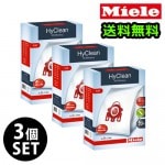 �ߡ��� FJM �ϥ����꡼�� 3D �����ȥХå����å� 3��SET miele  HyClean