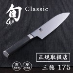 KAI Shun Classic    ƥ쥹 175 / 175L