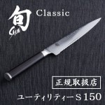  饷å 桼ƥƥ S 150 [020DM0722] 졼 (ȿ) ʡ Classic Utility